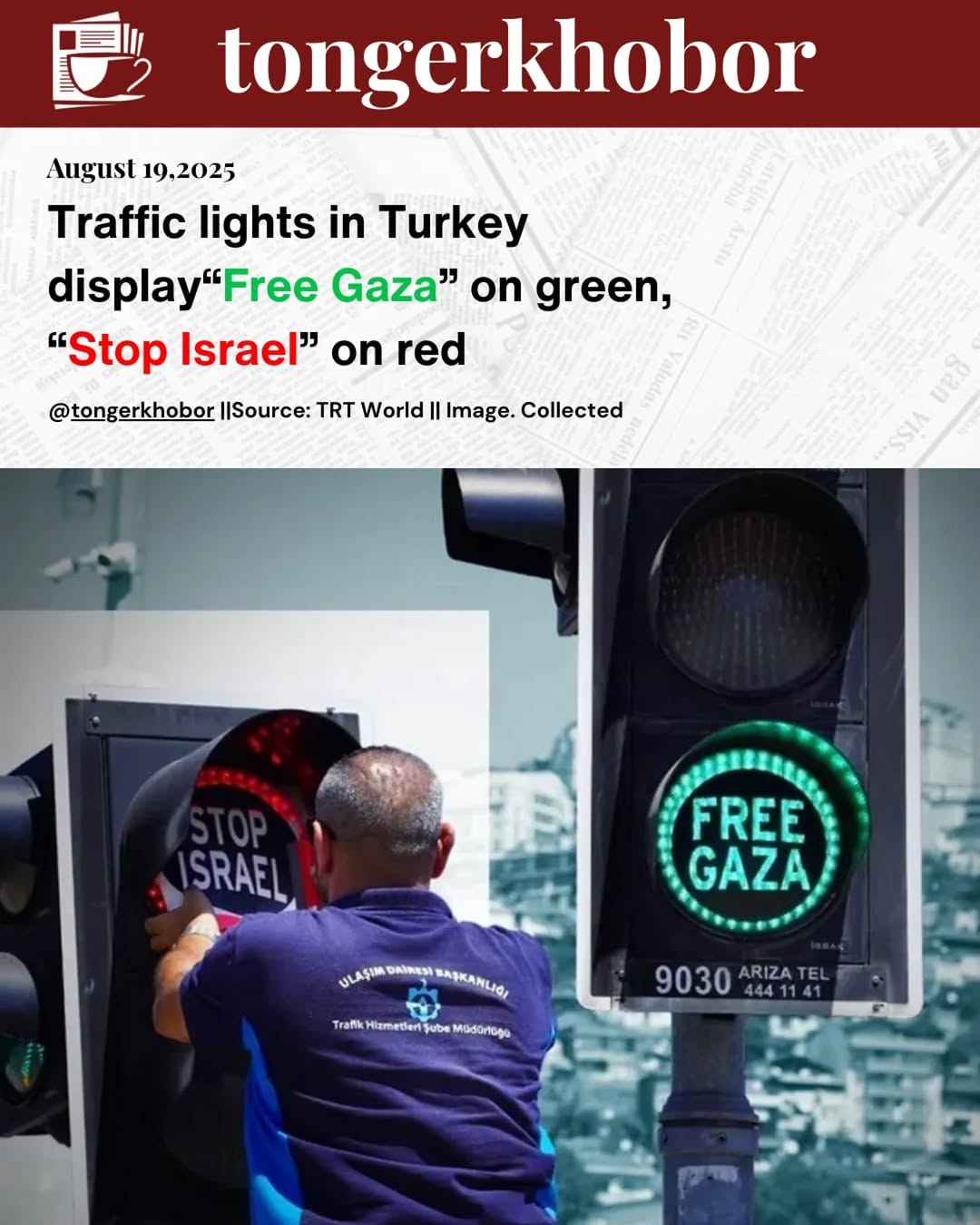 In Turkey, specifically in the city of Kocaeli, traffic lights have been transformed into a symbolic platform to express solidarity with Gaza and prot...