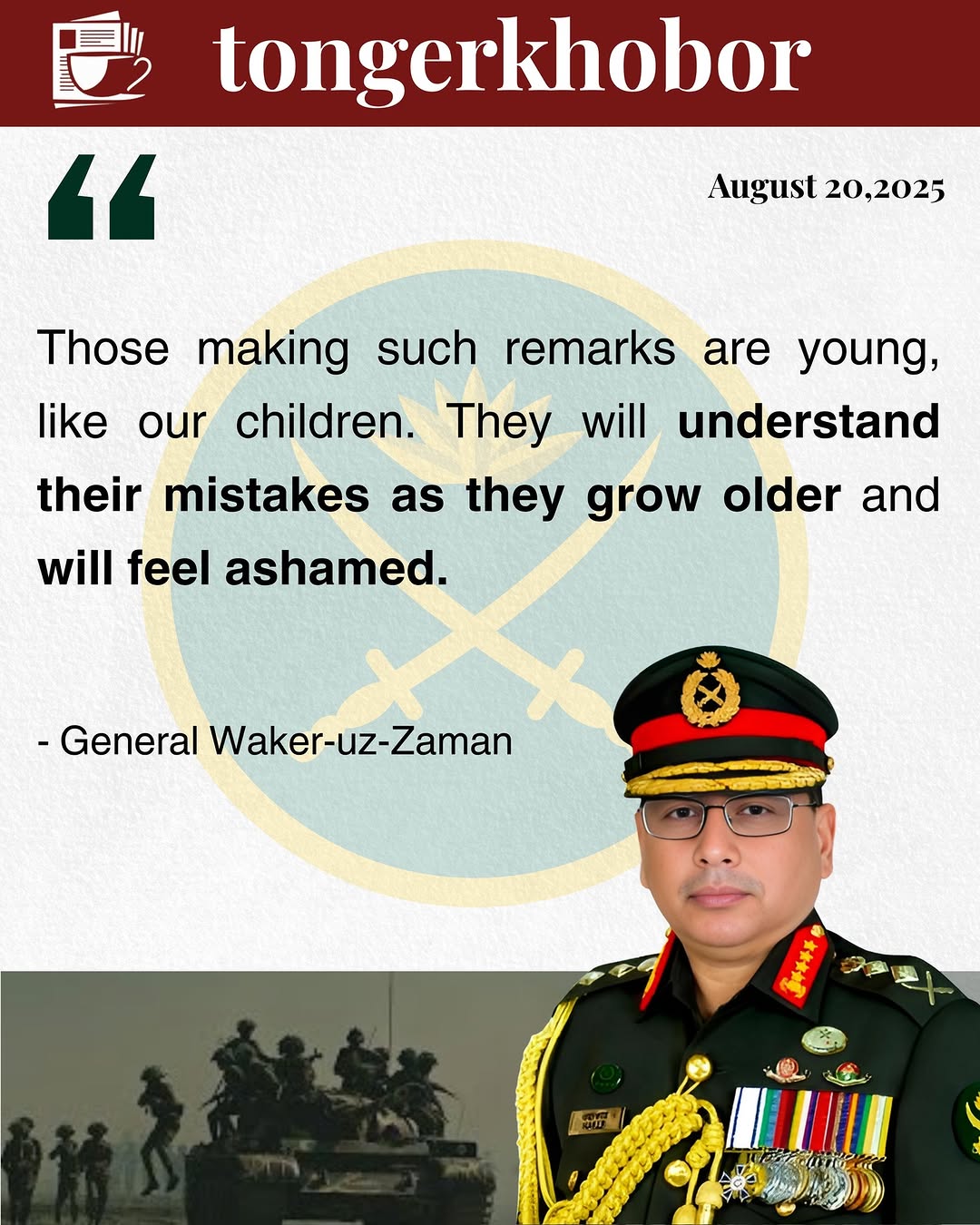 General Waker-uz-Zaman, Chief of Army Staff of Bangladesh, addressed recent criticisms of the army during an 'Officers’ Address' at Dhaka Cantonment o...
