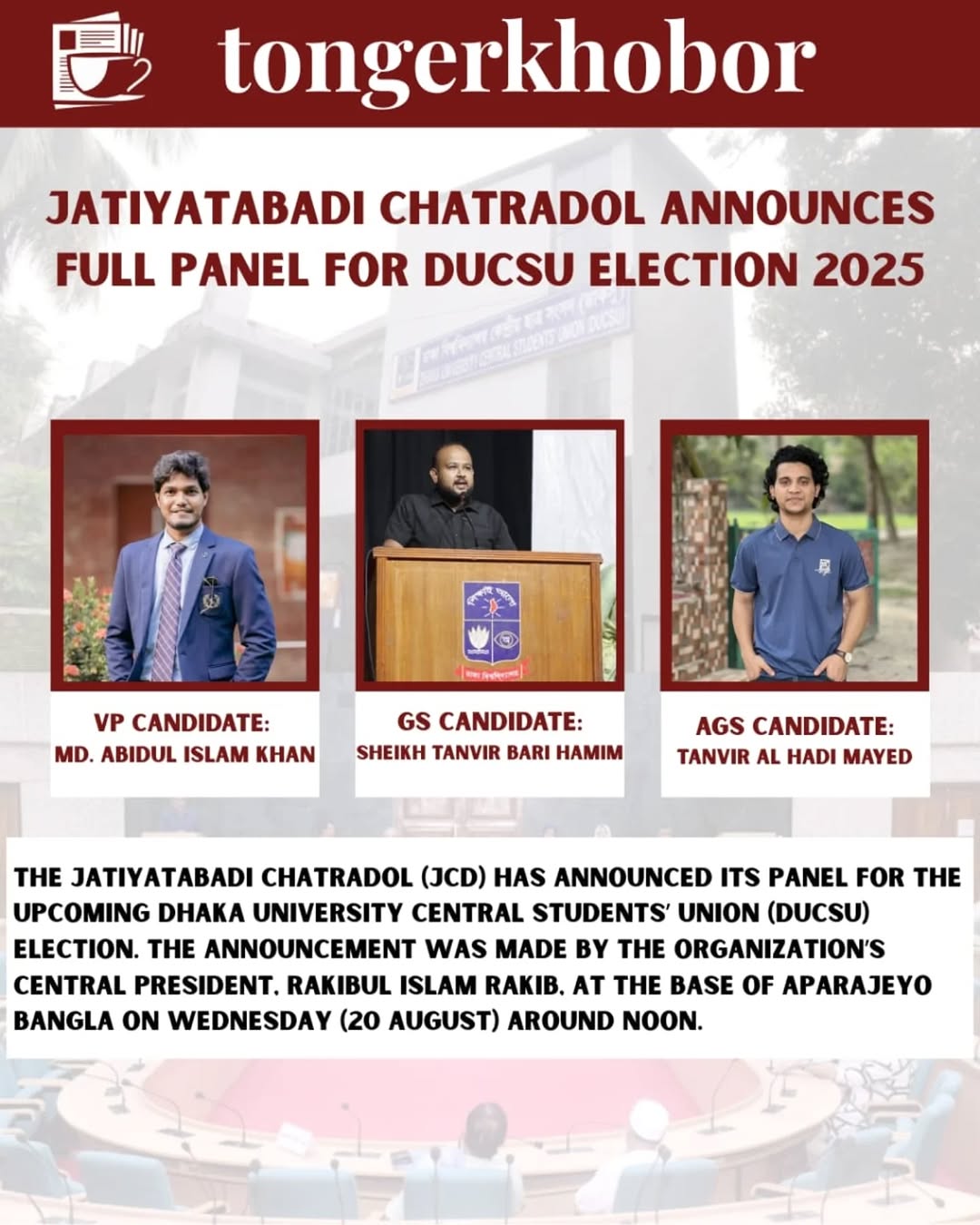 Jatiyatabadi Chatradol(JCD) announces panel for Dhaka University Central Students Union(DUCSU) .