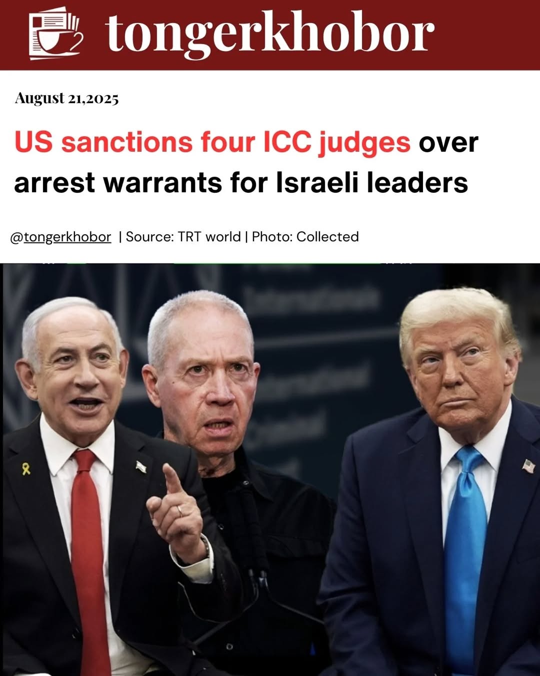 The Trump administration has imposed fresh sanctions on four International Criminal Court officials- Judge Nicolas Yann Guillou (France), Judge Kimber...