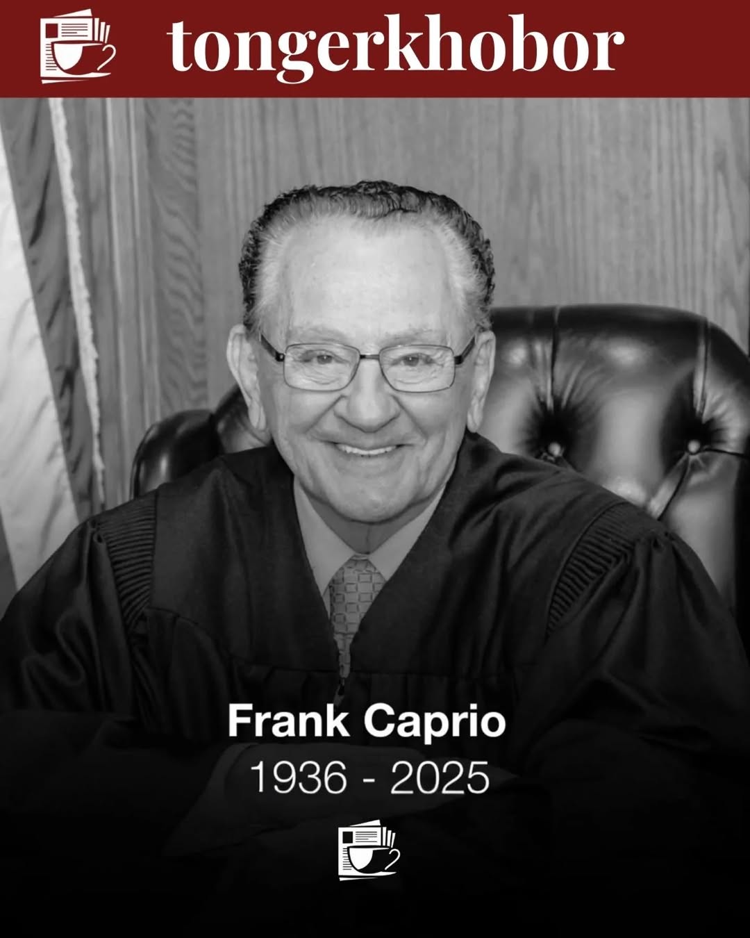 Nicest Judge in the world,Judge Frank Caprio passed away at the age of 88 after a long battle with cancer, according to an announcement on his social ...