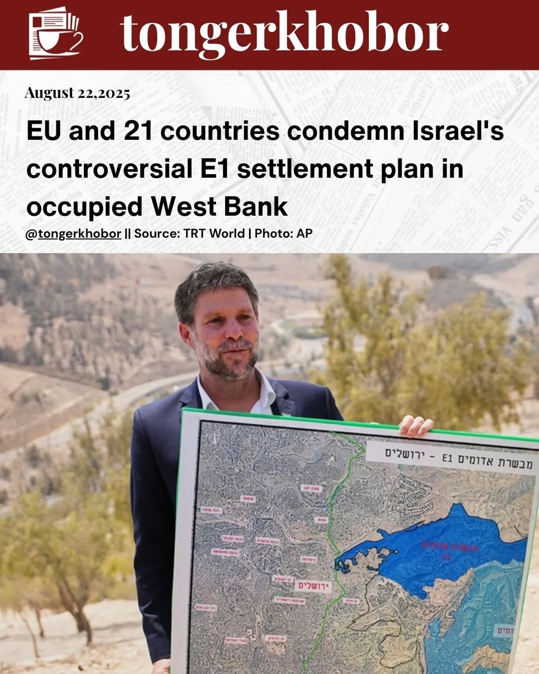 The European Union and 21 countries have