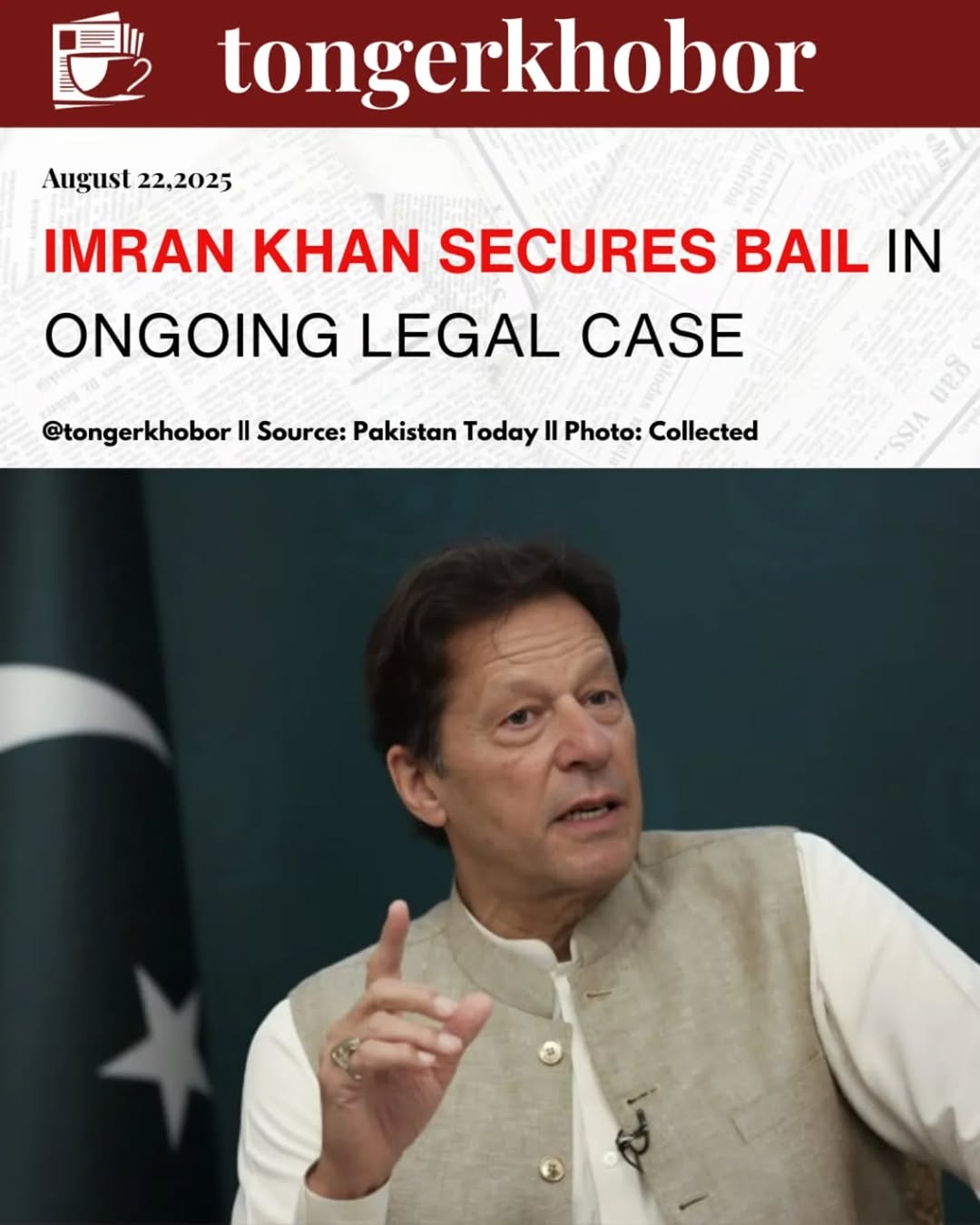 Supreme Court Grants Bail to Imran Khan in Eight May 9 Cases