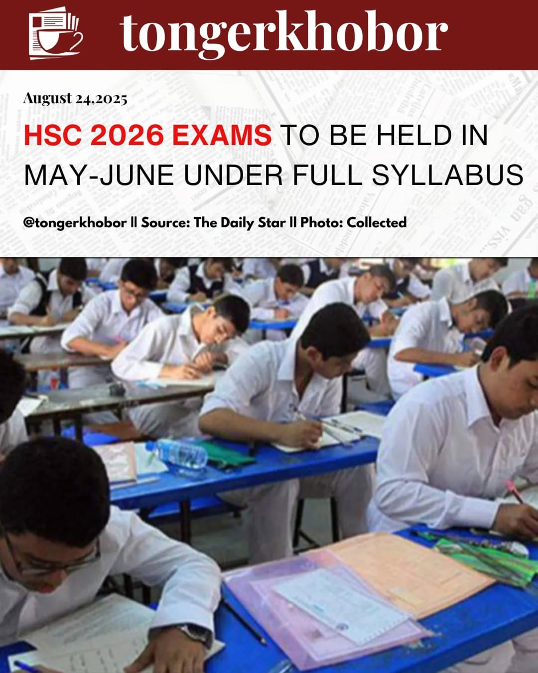 HSC, Alim, and Equivalent Exams in 2026 to Be Held Under Full Syllabus