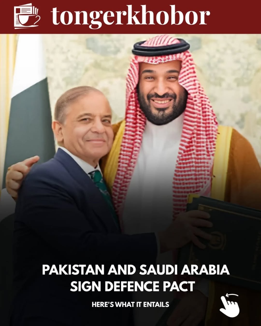 Pakistan and Saudi Arabia Sign Landmark Mutual Defence Pact: