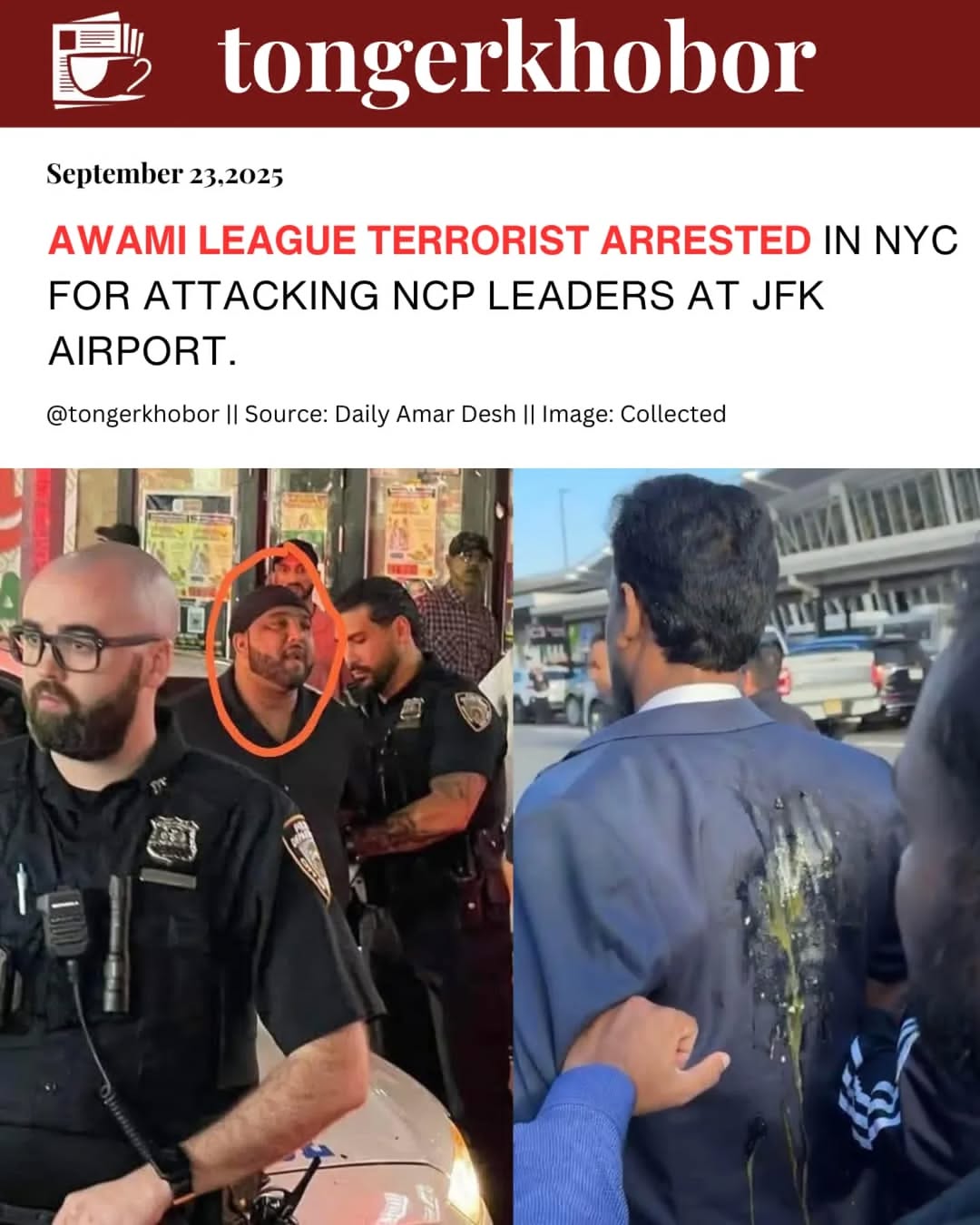 Local police in New York have arrested a man in connection with an egg-throwing incident targeting Akhtar Hossain, a member of the delegation of Inter...