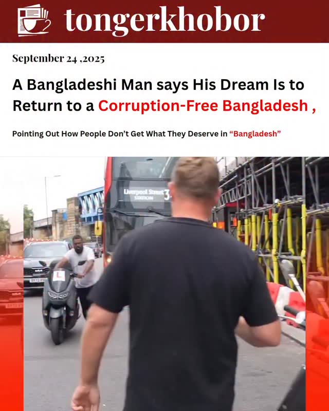 Md. Burhanuddin, a Bangladeshi man living abroad, shared his heartfelt dream of returning to his homeland.