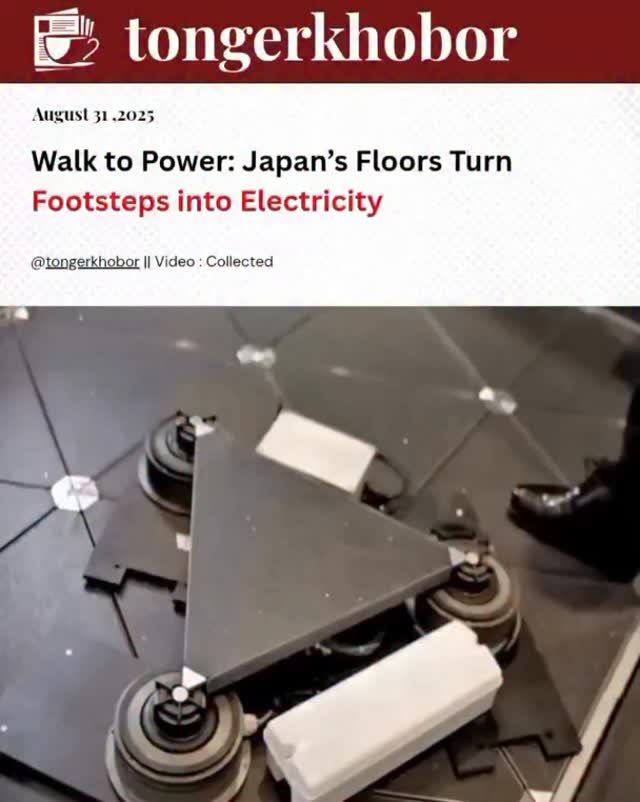 Japan has harnessed everyday footsteps to generate clean electricity using piezoelectric technology.