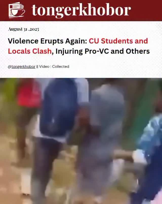 Clashes once again shook Chittagong University, as students and local residents engaged in violent confrontations near Gate 2 in Jobra village on Sund...