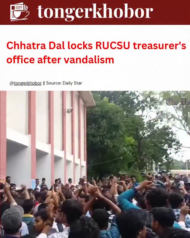 Chatra Dal locks RUCSU treasurer's office after vandalism