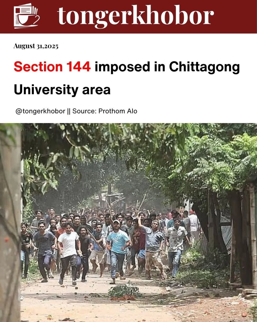 The Hathazari Upazila administration has imposed Section 144 in the Chittagong University area after a clash broke out following an incident in which ...
