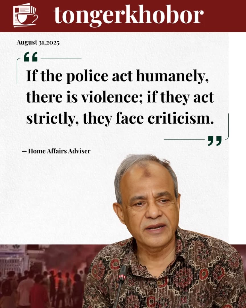 Home Affairs Advisor to the Government has stated that law enforcement faces a difficult balance in handling situations.