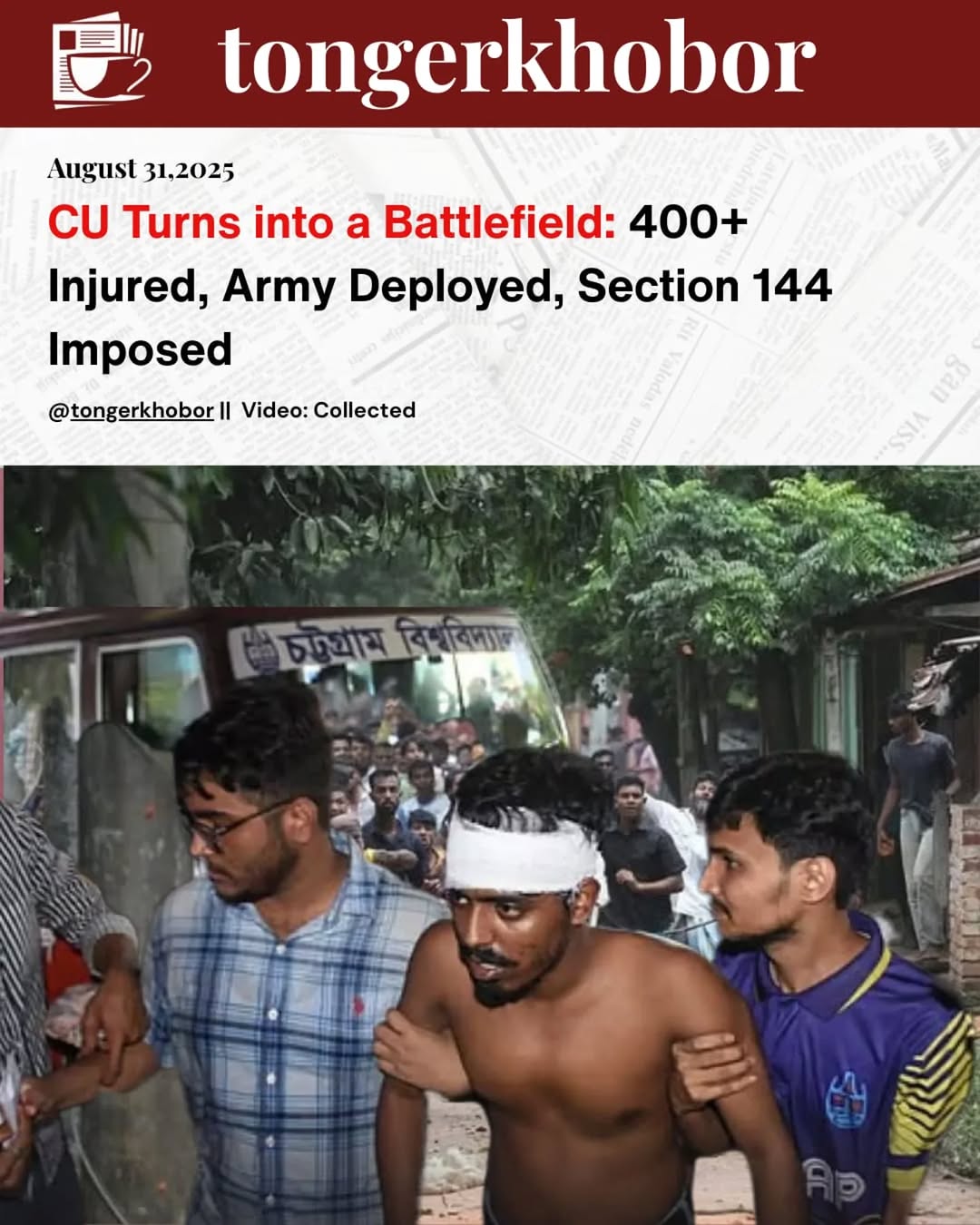 Fresh violence has rocked Chittagong University (CU), with videos surfacing showing students being attacked by locals armed with machetes and sticks n...