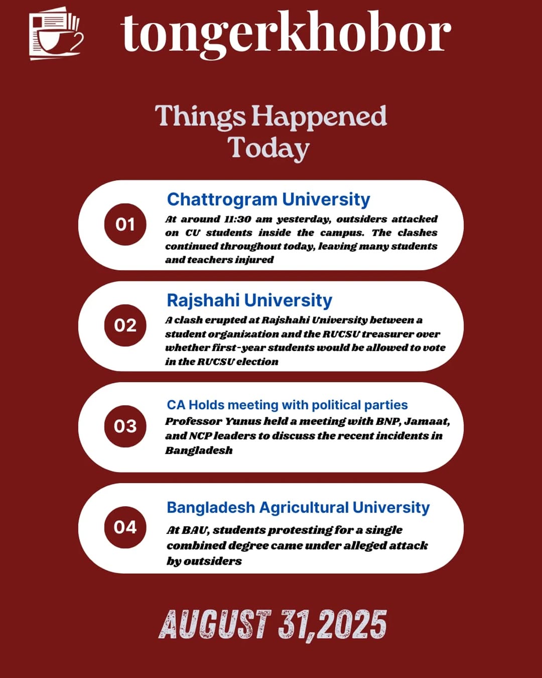 Things Happened Today- 31 August 2025