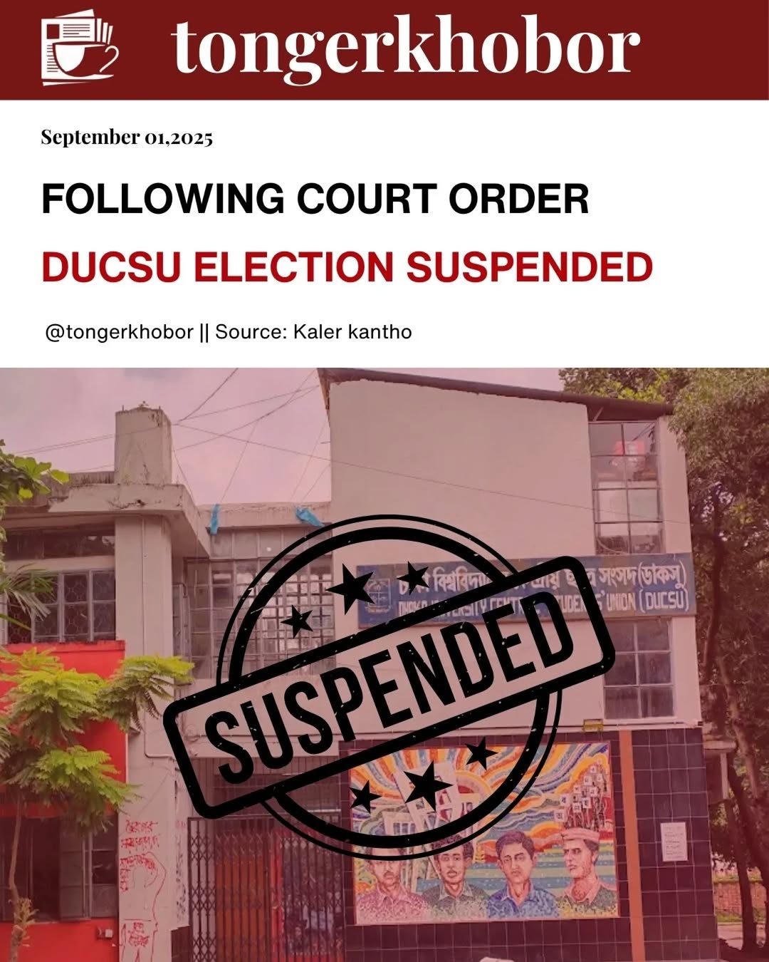 The High Court has ordered a suspension of the Dhaka University Central Students' Union (DUCSU) elections, delaying them until October 30.