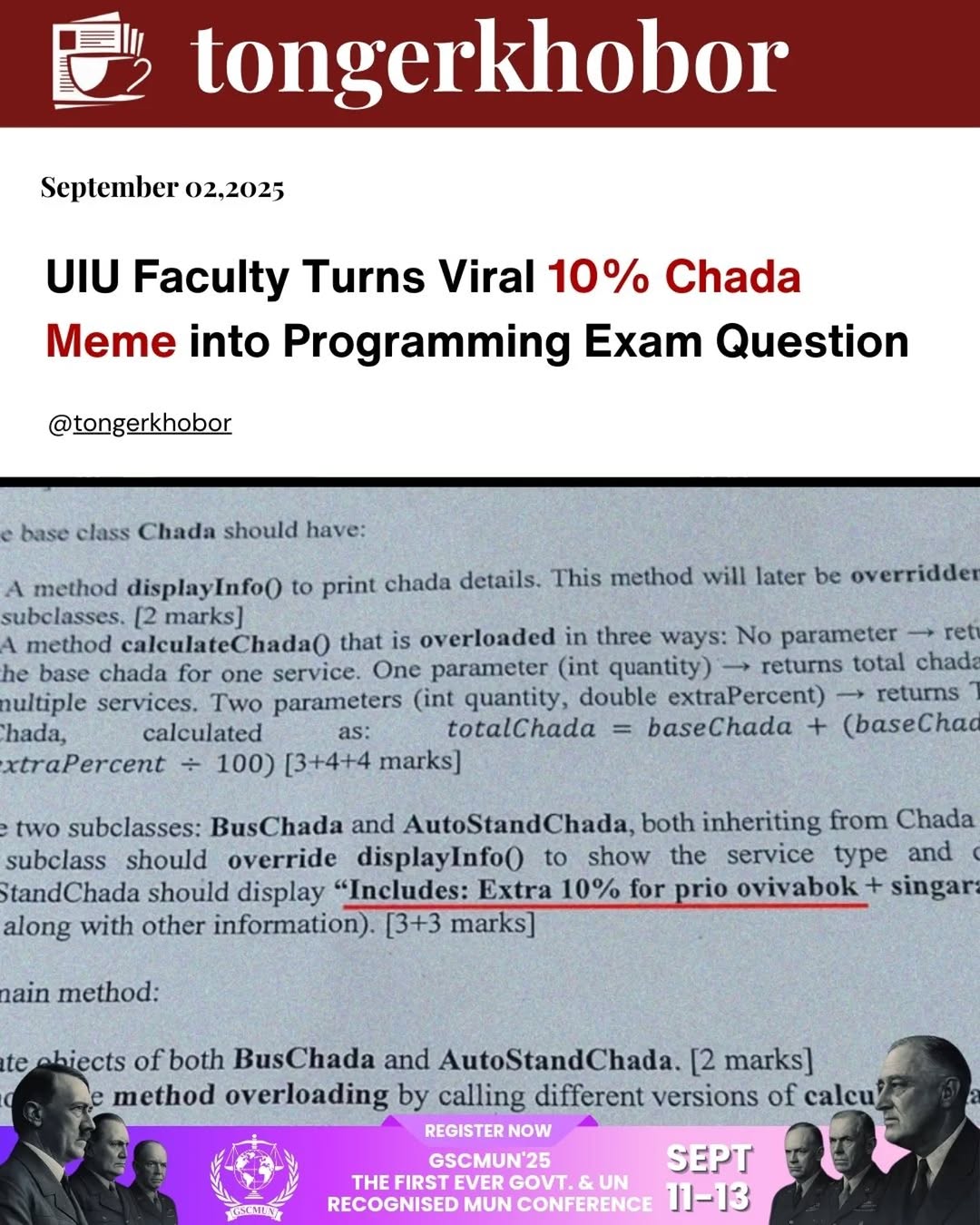 A faculty member at United International University (UIU) creatively transformed the viral "10% chada" meme into an Object-Oriented Programming (OOP) ...