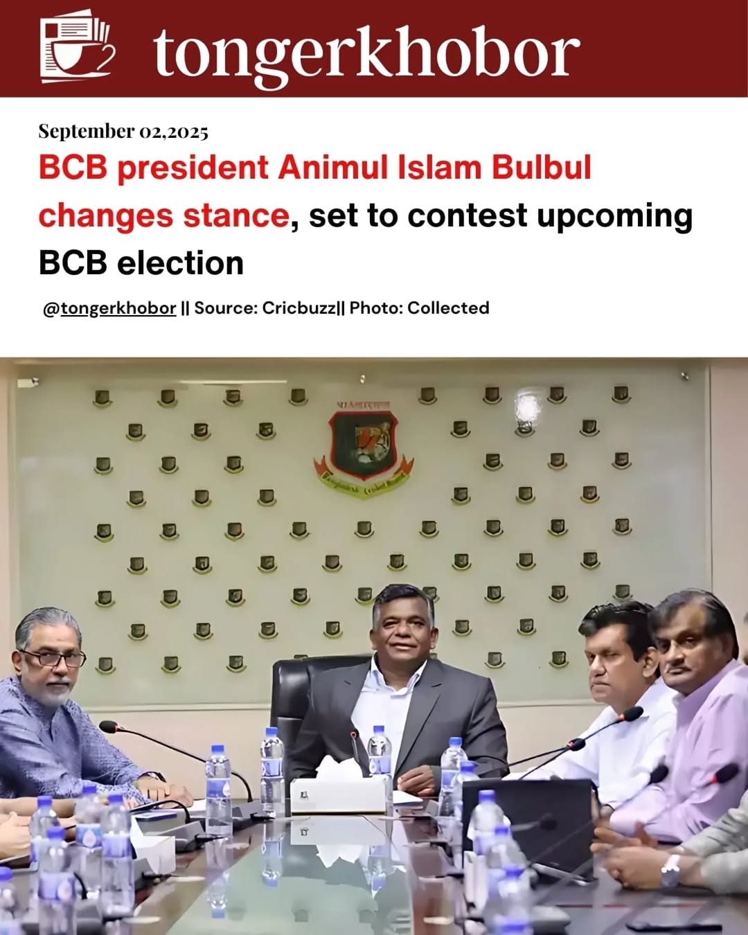 Aminul Islam Bulbul, who took over as Bangladesh Cricket Board president to hold the upcoming election, changed his stance and has decided to be part ...