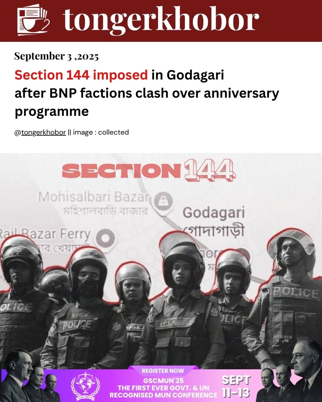 Clashes erupted in Godagari Upazila, Rajshahi, between two rival BNP factions during a programme to mark the party's founding anniversary.