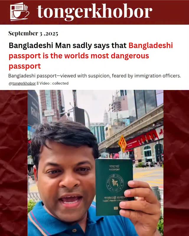 A Bangladeshi man residing abroad has poignantly described the challenges he faces every time he travels—he says immigration officers often "flinch," ...