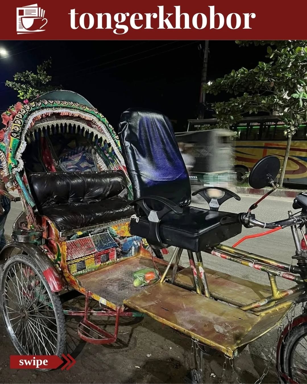 Wake up, tesla just got an upgrade🤯