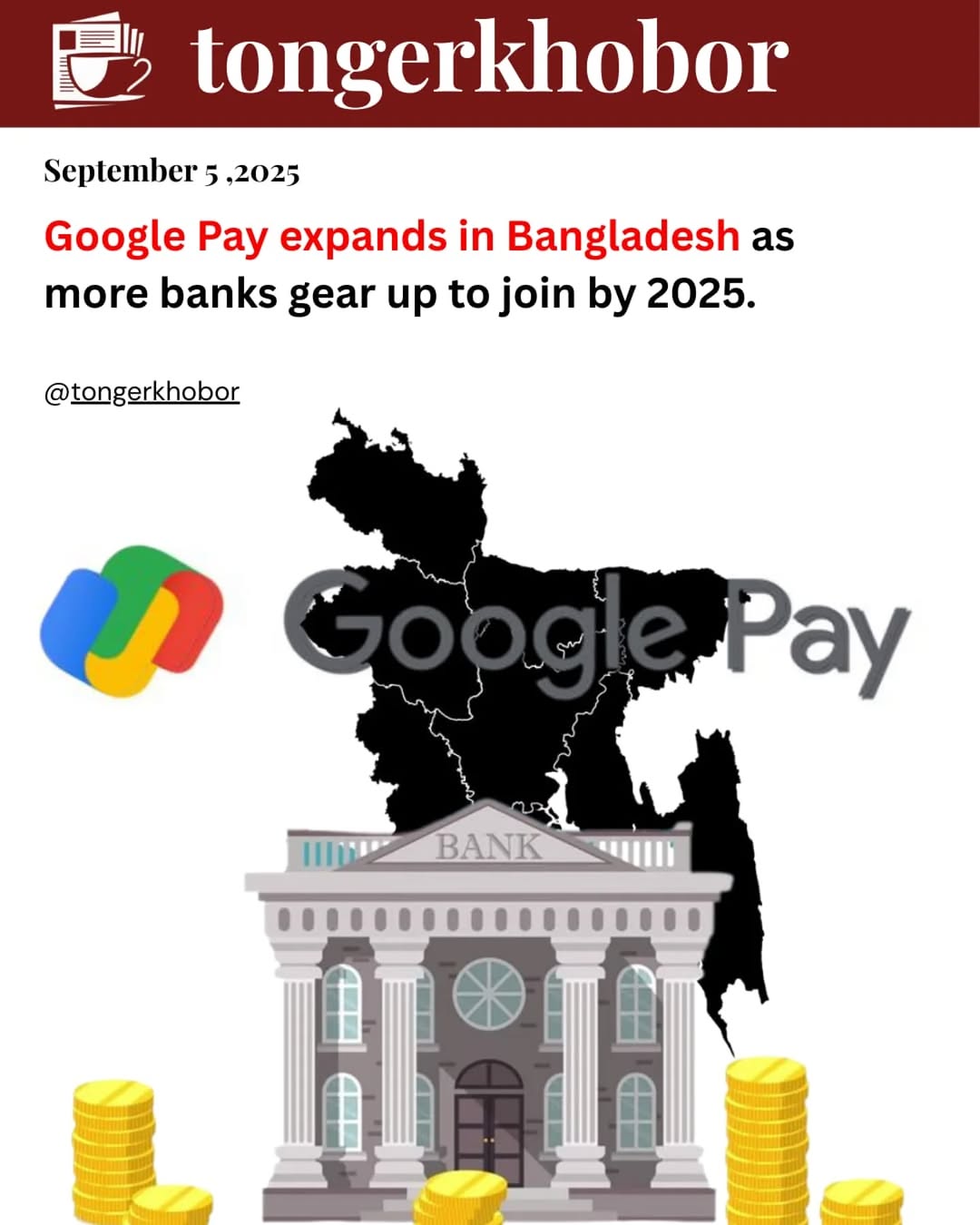 Following City Bank’s pioneering launch of Google Pay in June 2025, several more banks in Bangladesh are preparing to roll out the service within the ...