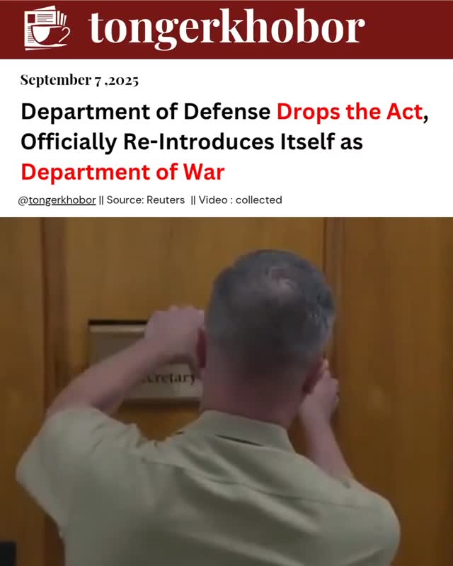 The Pentagon has been renamed following an executive order signed by President Donald Trump.