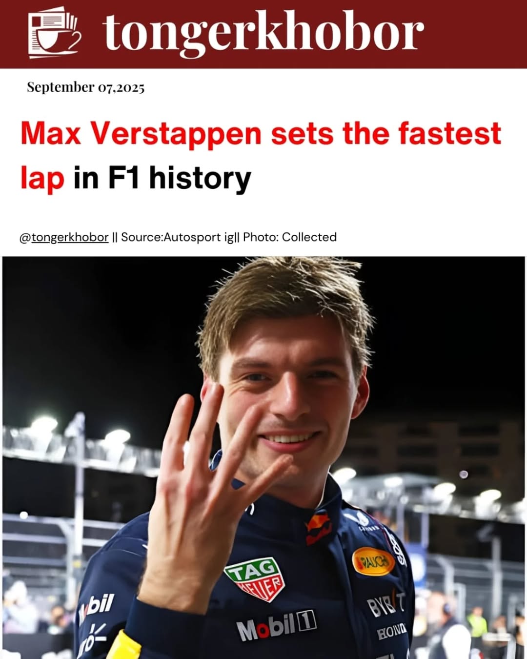 Max Verstappen storms to pole at Monza with a record-shattering 1:18.792, setting the fastest lap in F1 history at an average speed of 264.7 km/h.