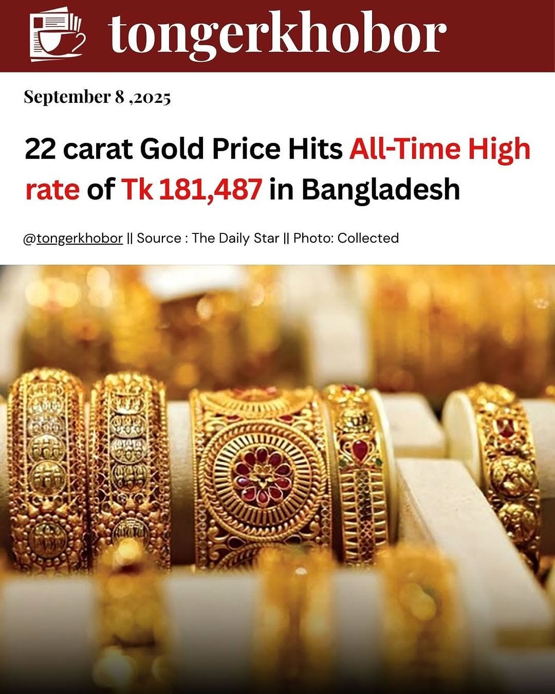 Gold hits record high again in Bangladesh. Just four days after the last hike, gold prices have surged once more, reaching the highest level in the co...