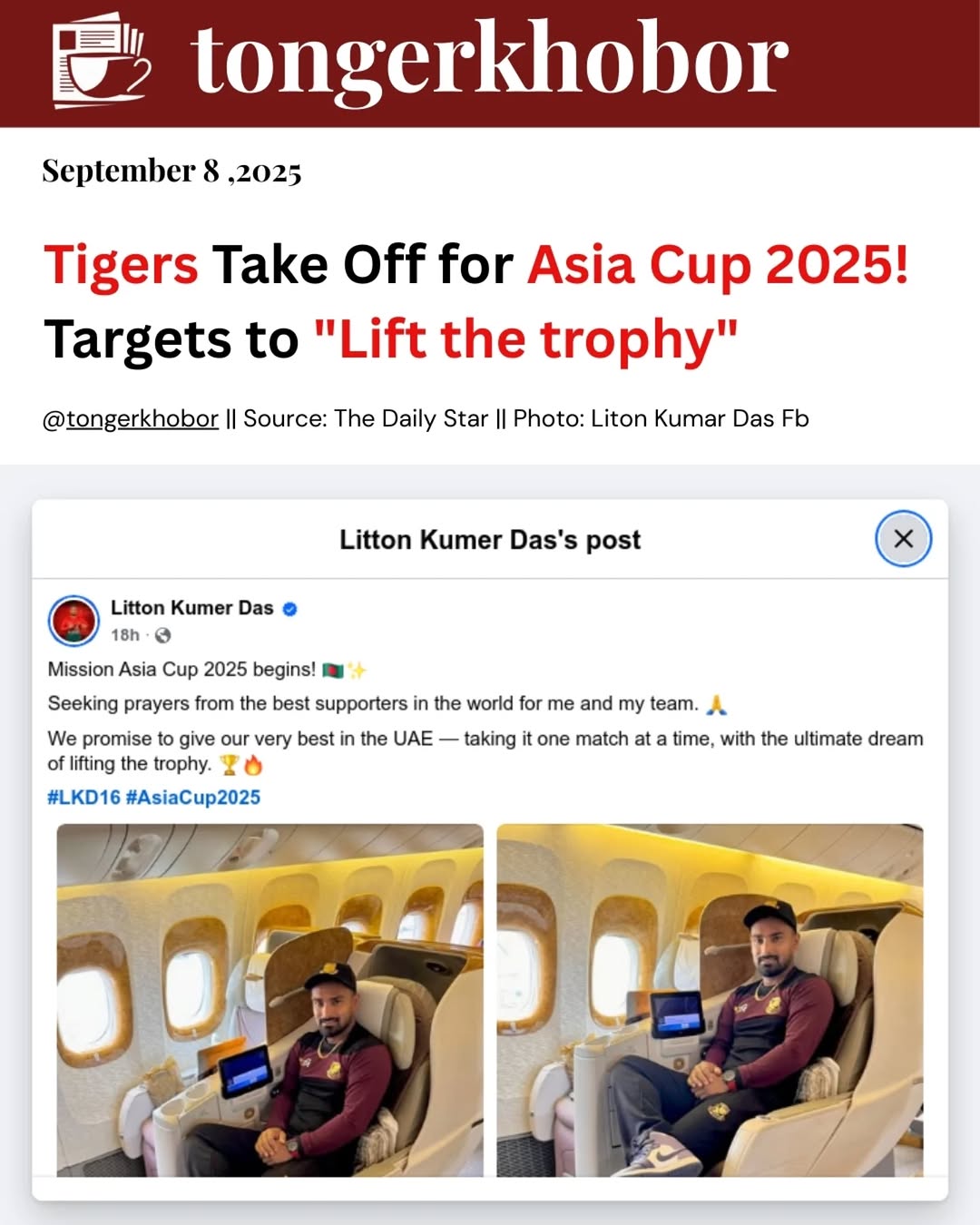 Bangladesh’s national cricket team has departed for the UAE in two batches to compete in the Asia Cup.