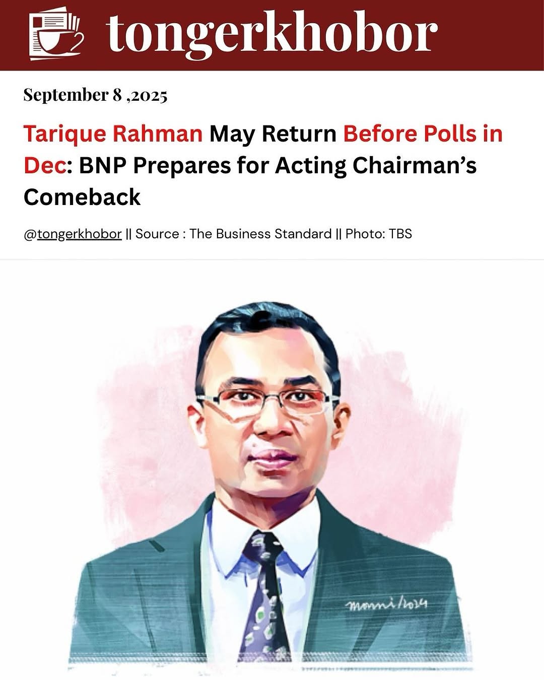 BNP Secretary General Mirza Fakhrul Islam Alamgir has hinted that the party’s Acting Chairman Tarique Rahman could return to Bangladesh before the 13t...