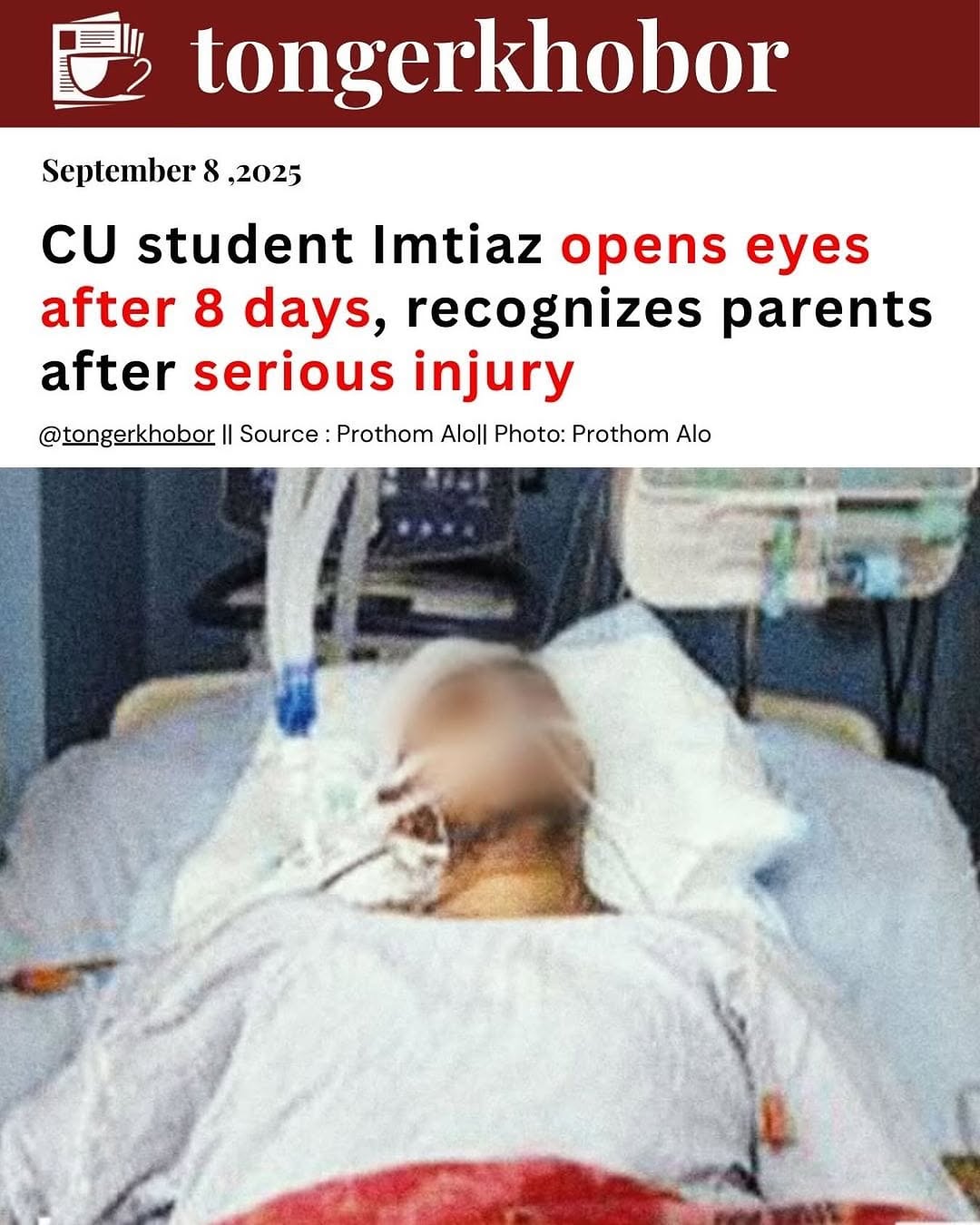 Imtiaz Ahmed, a Chittagong University student, suffered a serious head injury during clashes on August 31.