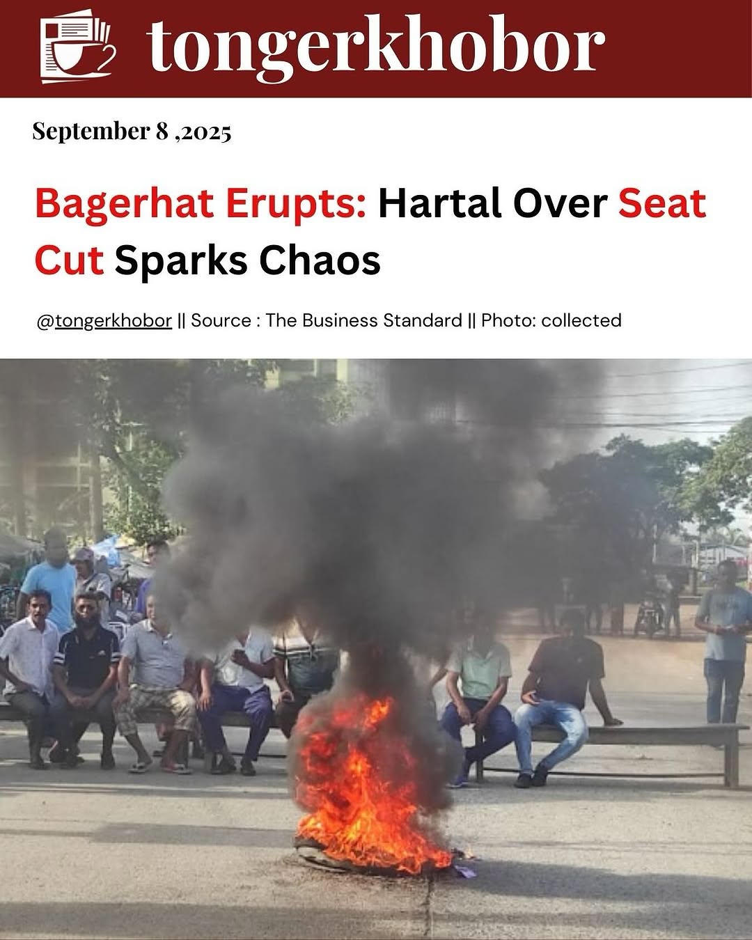 A dawn-to-dusk hartal is underway in Bagerhat today (8 Sept) in protest against the Election Commission’s decision to reduce one parliamentary seat in...