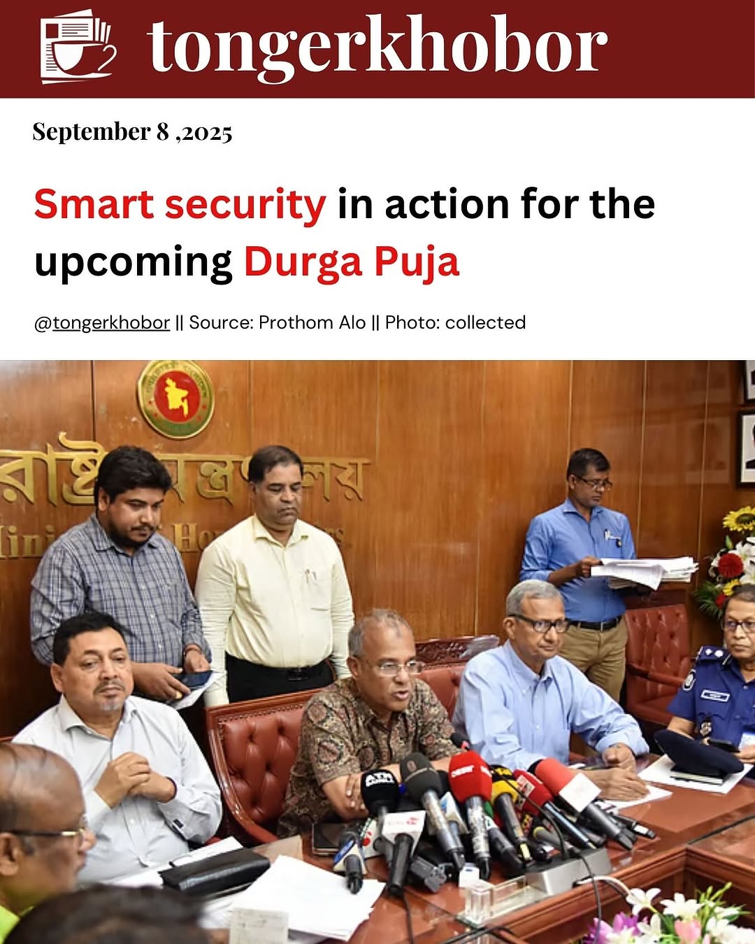 Home Adviser Lt Gen (retd) said, A new security app has been launched to enhance safety around Puja pandals  and mandaps - enabling rapid alerts and s...