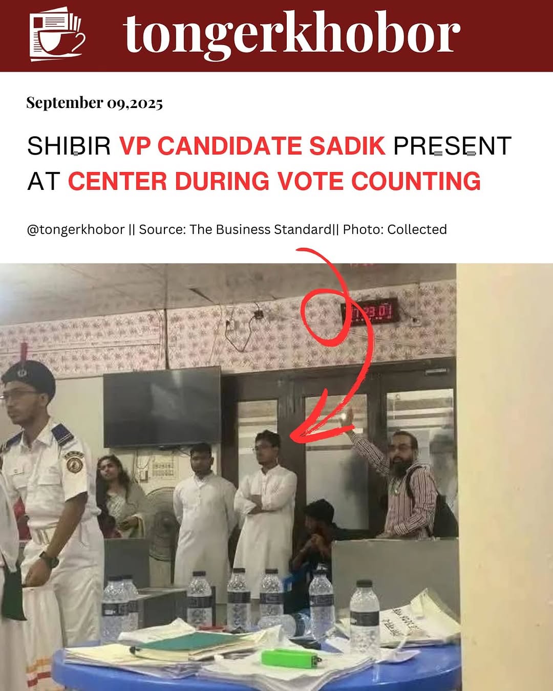 VP Candidate Sadik Kayem Seen Entering DU Club Center During Vote Counting