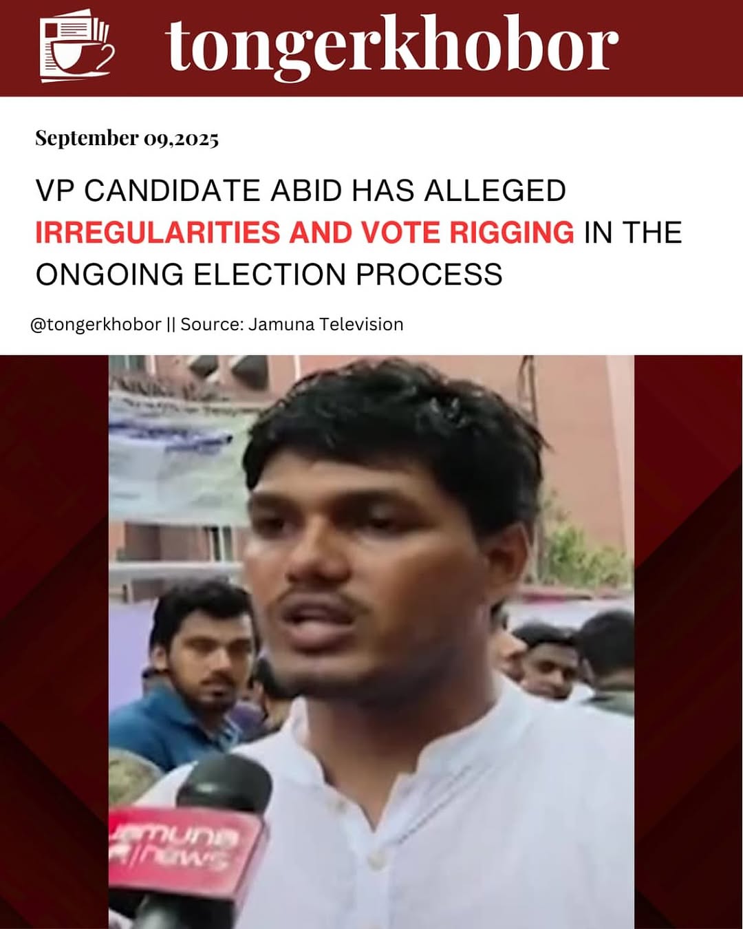 JCD VP Candidate Abidul Islam Khan Alleges Vote Rigging