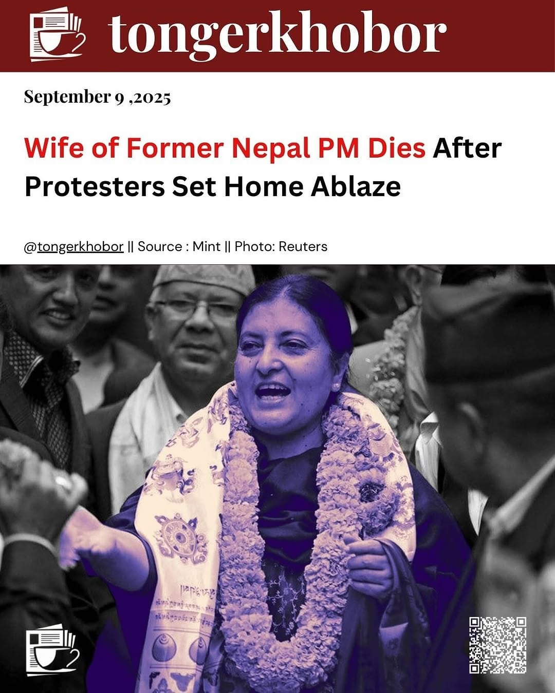 Rajyalaxmi Chitrakar, wife of former Nepal Prime Minister Jhalanath Khanal, has died tragically after her home was set ablaze by protesters amid wides...