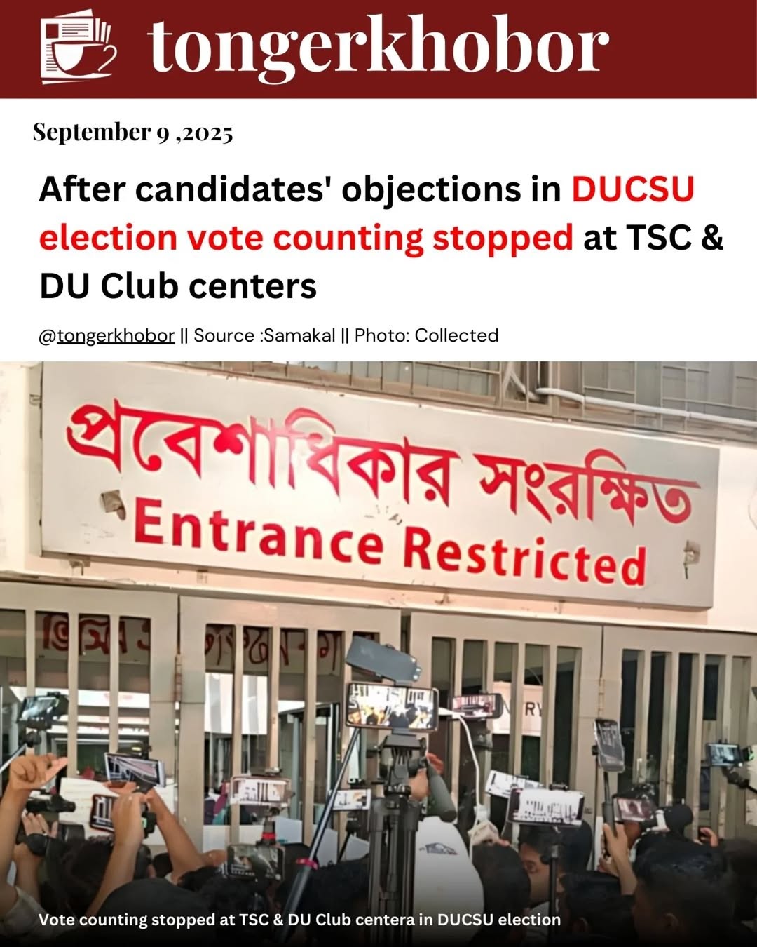 Vote counting at two centers of the Dhaka University Central Students' Union (DUCSU) election has been temporarily halted due to alleged interference ...