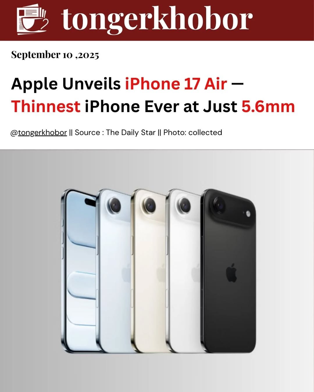 Apple has redefined sleek with the launch of the iPhone 17 Air, unveiled on September 9 in California. At only 5.