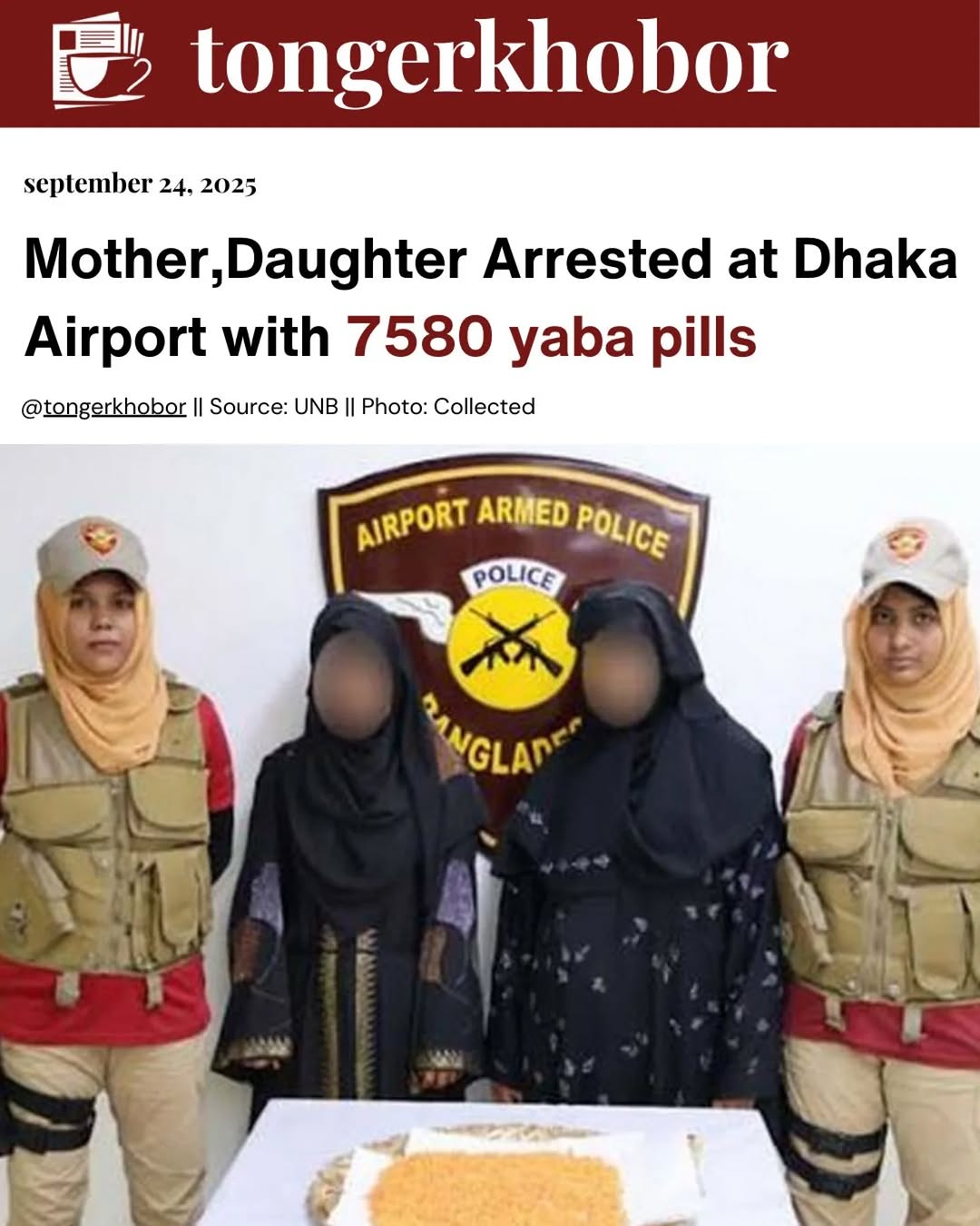 The Airport Armed Police Battalion (AAP) arrested two women—Rozina (40) and her daughter Fahmida Yasmin (20)—at Hazrat Shahjalal International Airport...
