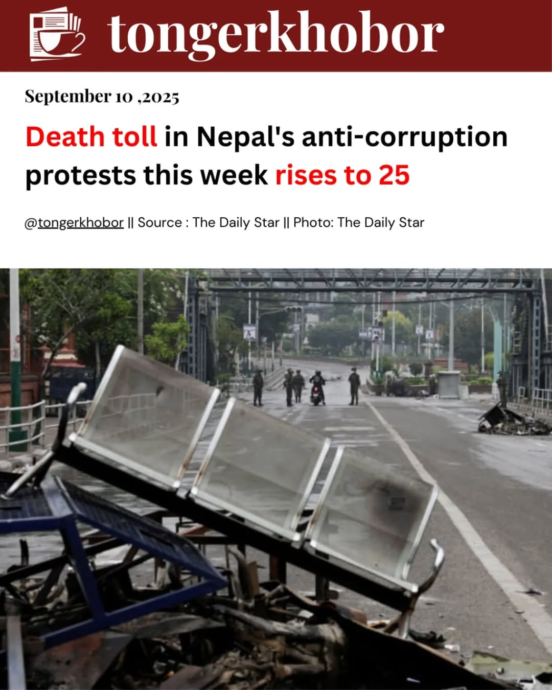Nepal's health ministry said on Wednesday (10 september), that the death toll in this week's anti-corruption protests in the country rose to 25.