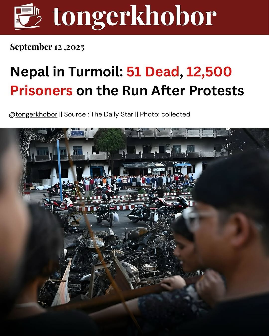 Nepal faces its deadliest political violence in two decades.