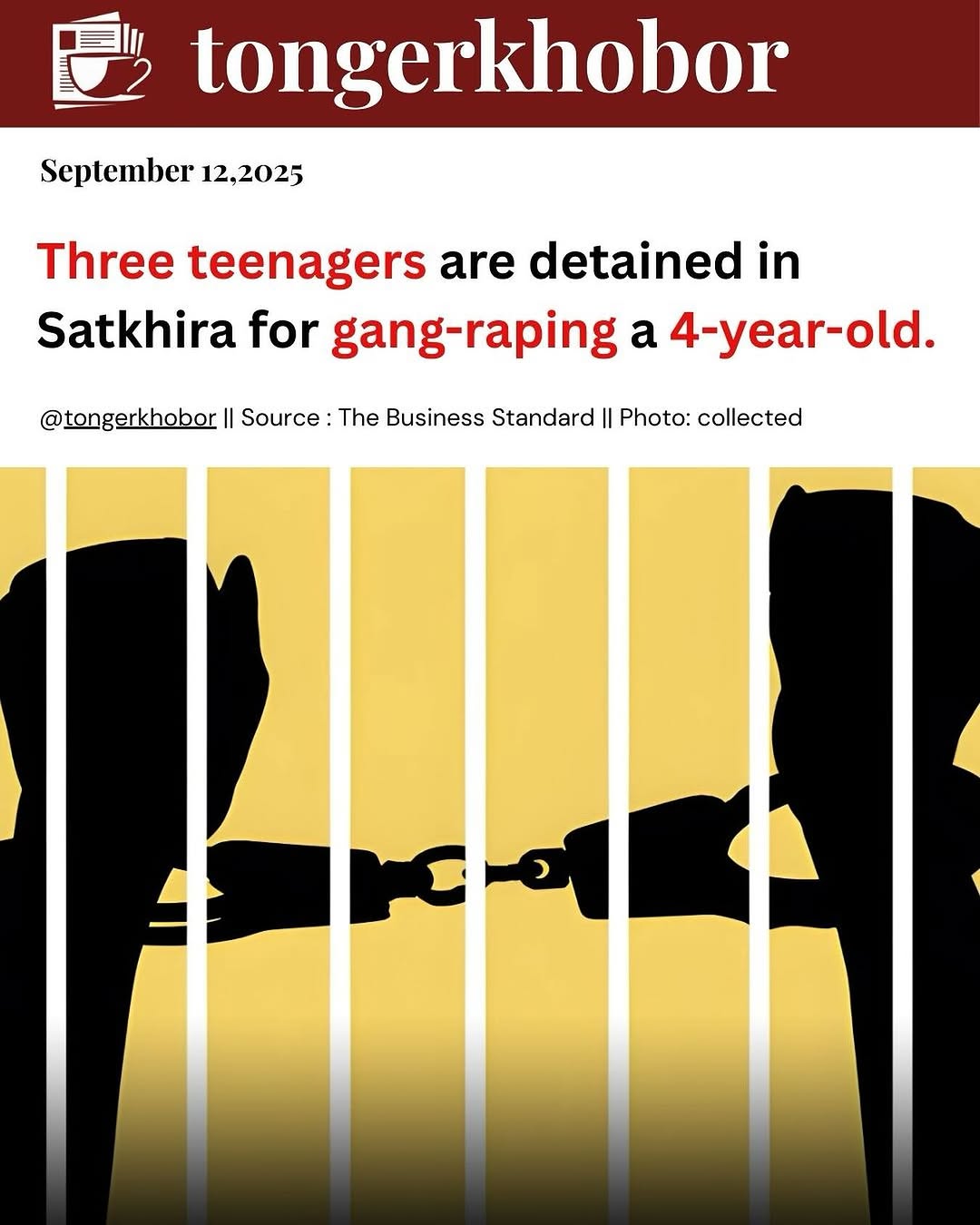 After being brought to the Upazila Health Complex, the child was subsequently moved to Satkhira Sadar Hospital for medical care.