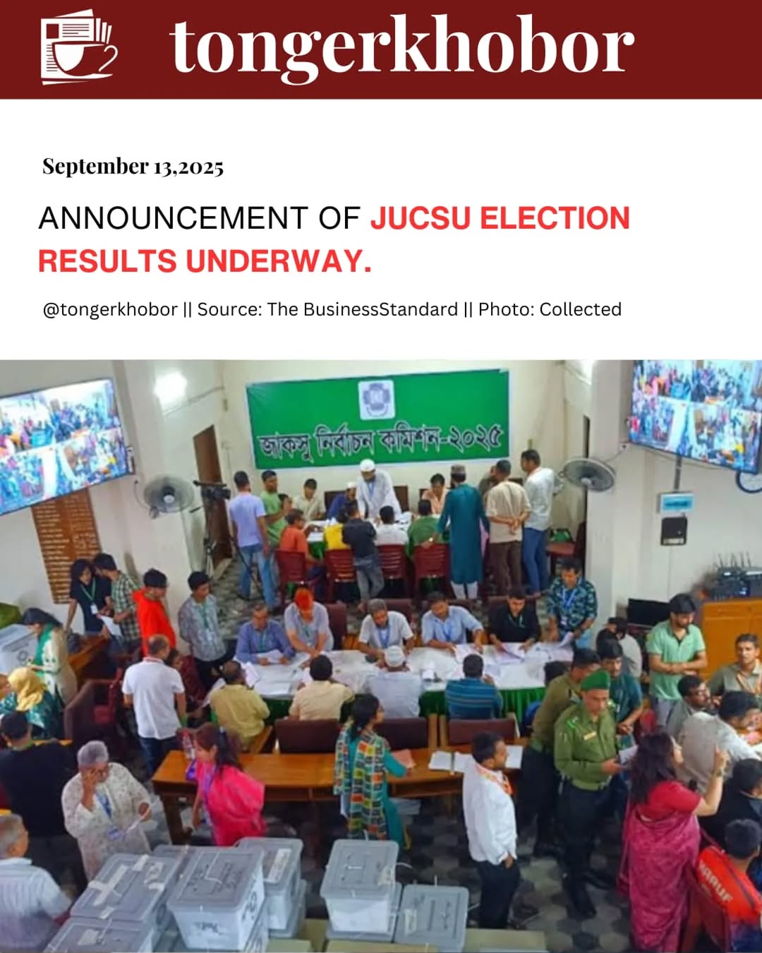 Voting began at 9:00 am on Thursday and continued until 5:00 pm.