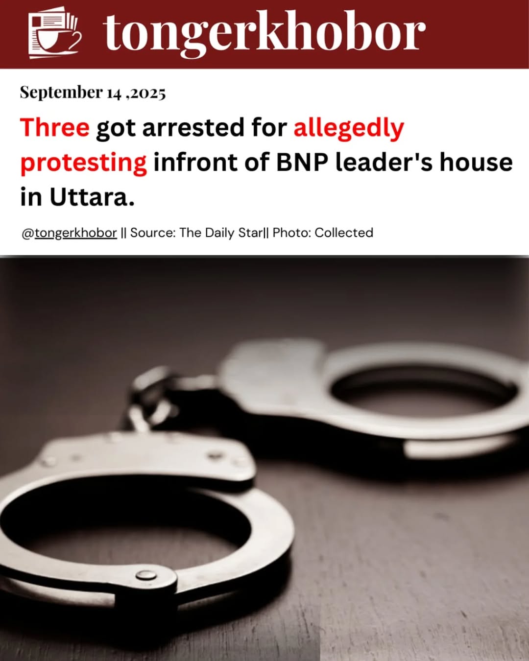 Three people, including a woman who allegedly protested in front of BNP leader Fazlur Rahman's house and chanted abusive slogan in August, were arrest...