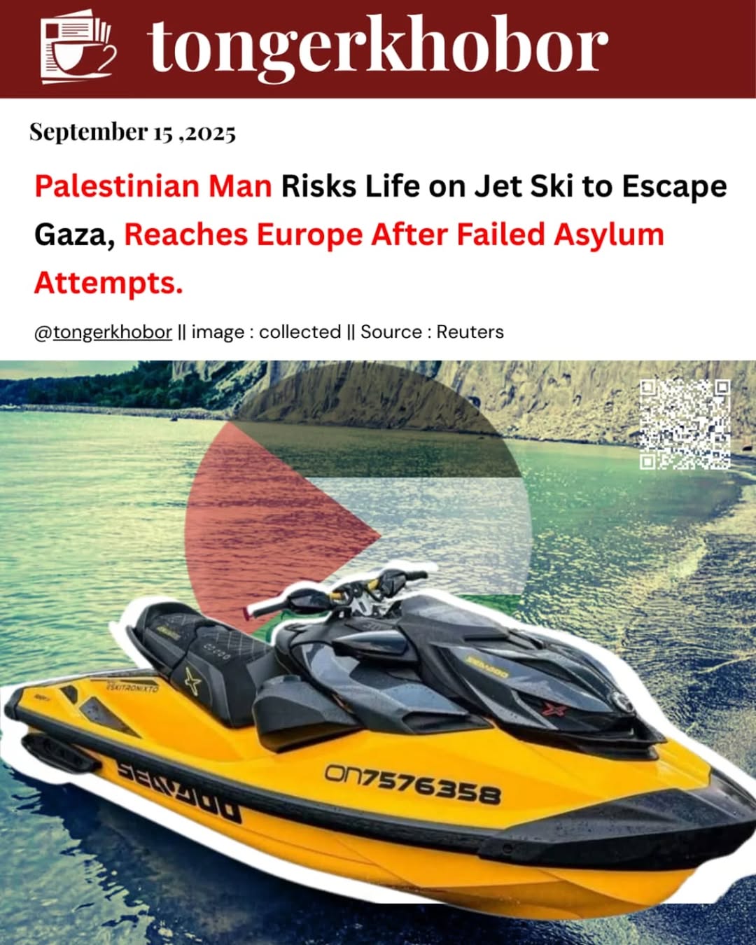 On August 18, 2025, 31-year-old Palestinian Muhammad Abu Dakha arrived on the Italian island of Lampedusa after a daring 12-hour jet ski journey acros...