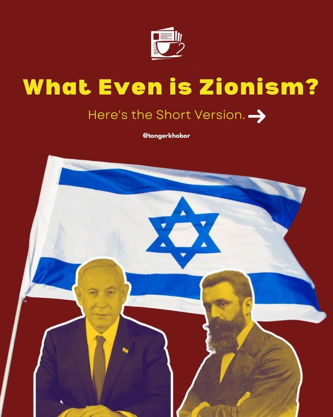 What is Zionism? Here's what you need to know👉