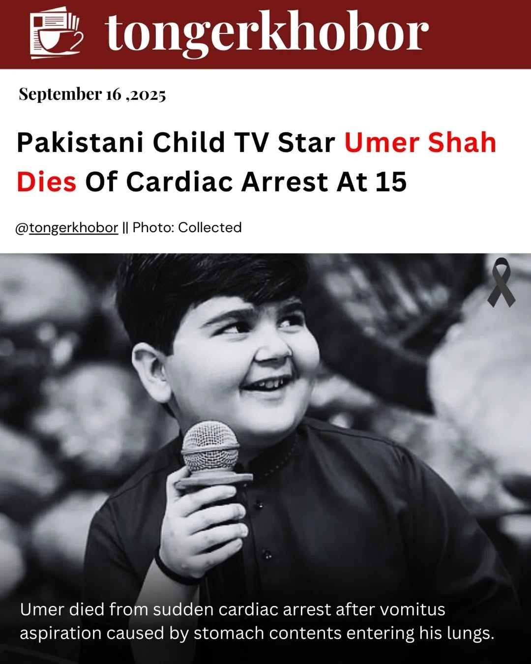 Pakistan has been shaken by the sudden death of 16-year-old Umer Shah, beloved child star and younger brother of internet sensation Ahmad Shah.