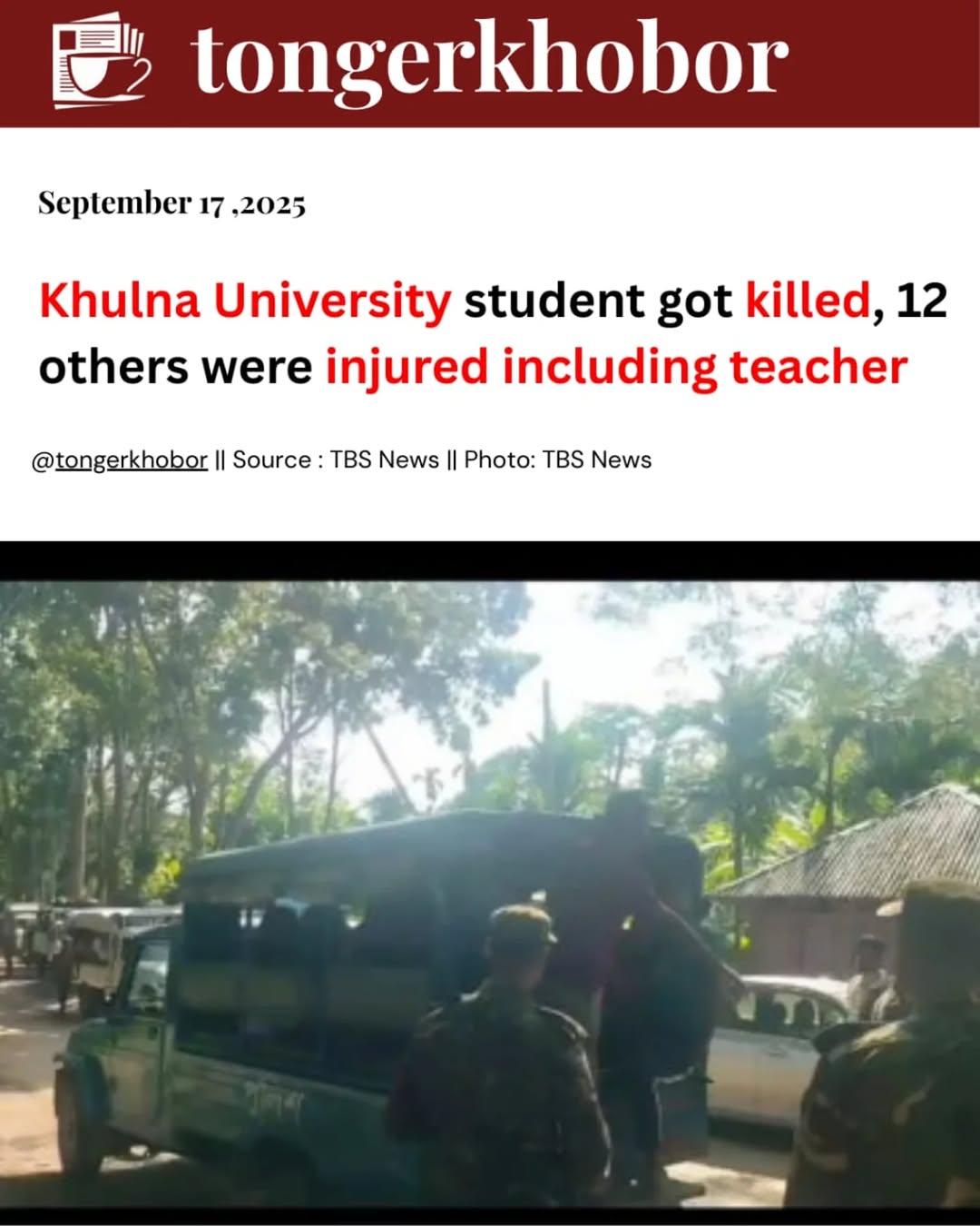 A Khulna University student was killed and 12 others were injured as a jeep carrying tourists plunged into a roadside ditch at Sajek, a popular touris...