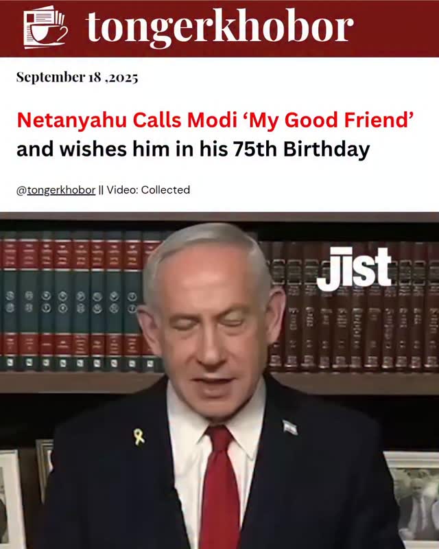 Israeli Prime Minister Benjamin Netanyahu extends warm birthday wishes to Indian Prime Minister Narendra Modi on his 75th birthday, highlighting the s...