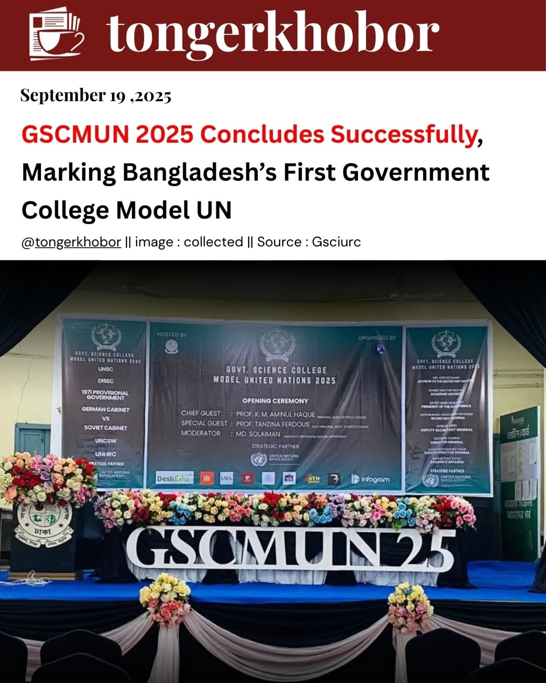 The Government Science College Model United Nations 2025 (GSCMUN 2025), hosted by the Government Science College International Understanding and Relat...